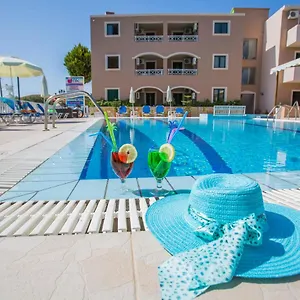 Aparthotel Kozanos & Alykanas (Zakynthos)