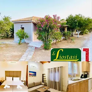 Liostasi Village Holiday home Vasilikos (Zakynthos)