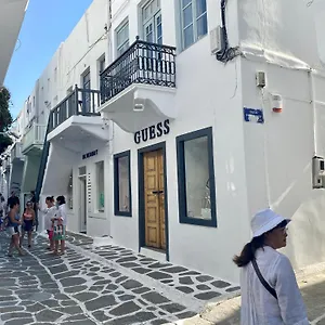 Myconian Old Town Maisonette The Mimis Place * Mykonos Town