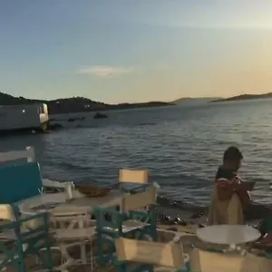 Christy Suites By Alpha Living * Mykonos Town