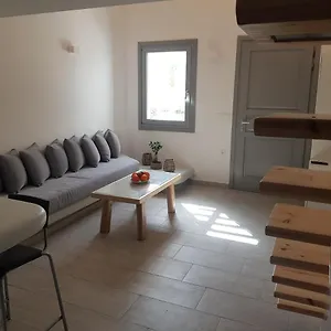 Apartment Empyreal Blue