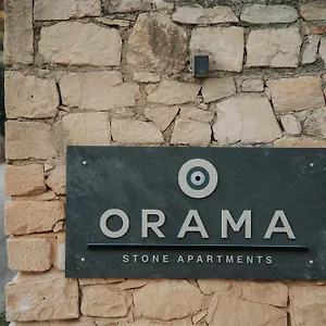 οrama - 5 Stone View Close To The Castle At Bohali Hill *