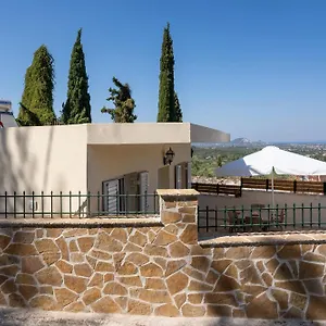 Onar House - Modern In Nature *