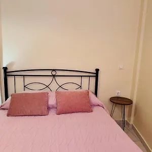 Gna Place Apartment *