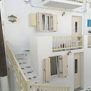 Ioanna's House Guest house