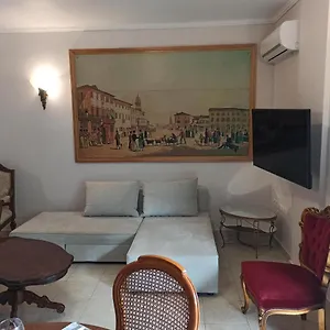 Apartment Old Gallery Gio 2 *