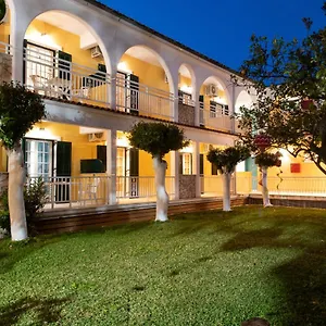 Domus Alta