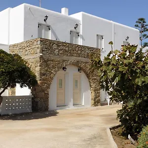 Peter Aparthotel Ornos (Mykonos)