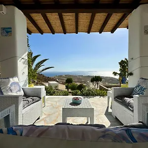 Helios Max Mykonos Town
