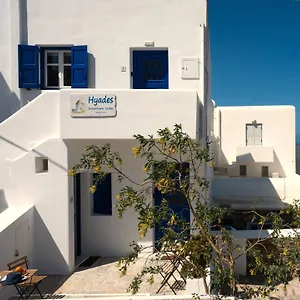 Apartment Hyades - Downtown Suites, *