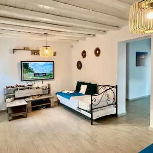 Aparthotel Vaqueros Mykonos Town