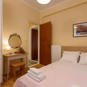 Metropolis - 150m From St Marcus Square, By Zantewize Apartment